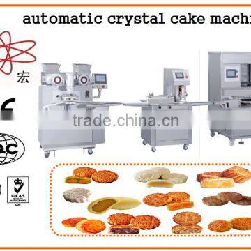 KH-YBX-1000 moon cake machine, mini cake machine for sale