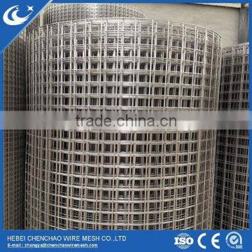 High quality stainless steel welded wire mesh