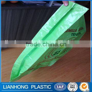 PP Lamination Bag With Side Gusset From China, Easy Tape Lamination Bag for Rice, 10kg 25kg 50kg 100kg Cheap Bopp Bag Opp Coated photo-5