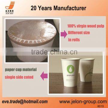 100% Waterproof Food Grade Coated Coffee Cup Paper With Good Price photo-2