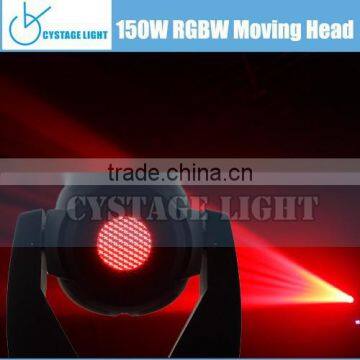 RGBW 150W Super Quality Mini Moving Head