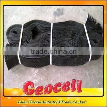 Geocell