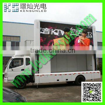 Waterproof traffic LED display tri-color led signs curtain 3D LED screen