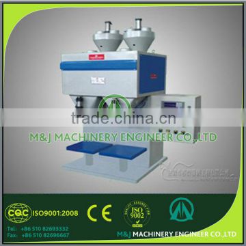 dual head powder filling machine