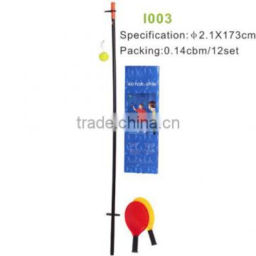 2.1x173CM High Quality Swing Ball Tennis with Promoions