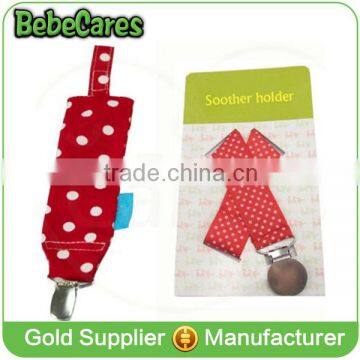 Wholesale home safety metal pacifier clip