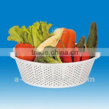 All Size Aluminum Vegetable & Fruit Basket