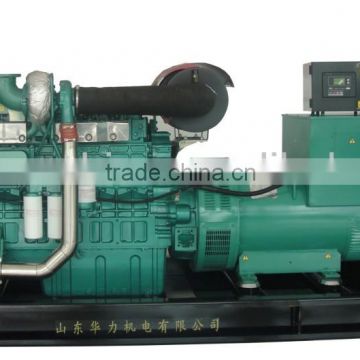 3 phase automatic portable diesel genset 300KW with Yuchai engine