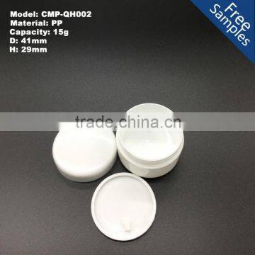 China Wholesale 15g White Recycled Empty Cylinder Plastic pp Cosmetic Jars photo-1