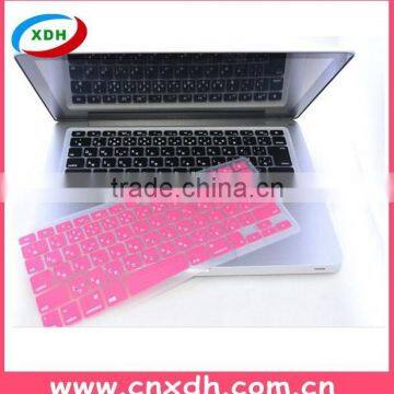 Brand new wholesale in alibaba silicone rubber keyboard cover