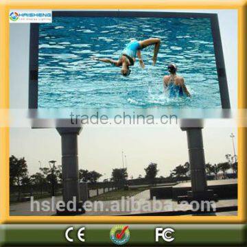 xxx video tv led display led window display led display video processor