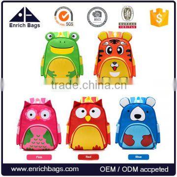 Enrich new model cartoon design child school bag                        
                                                Quality Choice
                                                    Most Popular