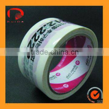 Acrylic packing tape for carton sealing