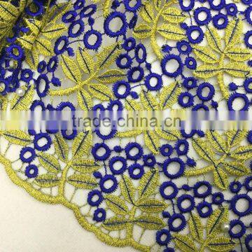 High quality beaded embroidery guipure lace fabric cord lace fabrics for bridal wedding dress                        
                                                                                Supplier's Choice