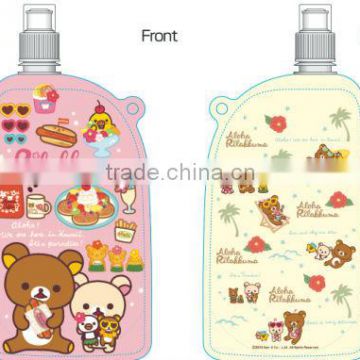 lovely 480ml foldable bag/ foldable water bottle