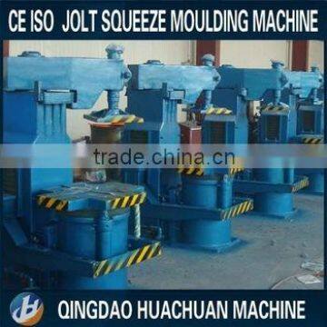 foundry used jolt squeeze molding moulding machine