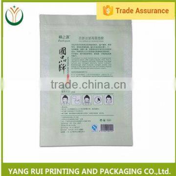 China market Guaranteed Cheapest special-shaped bag for facial mask