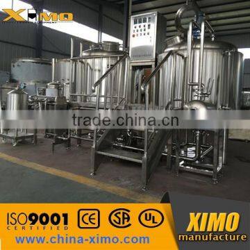 XIMO brewery system,1000l 2000l beer brewing equipment,beer brewing line