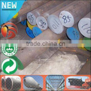 Low Price Hot Rolled Mild Round Bar AISI 1018 24mm Carbon Steel Round Bar photo-2