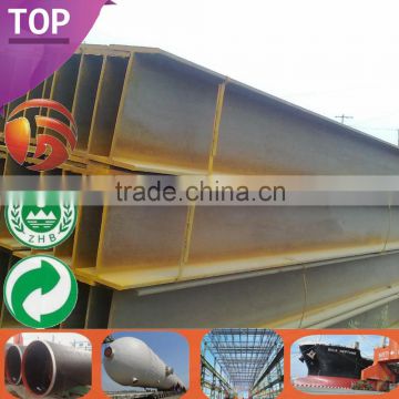 Steel H Beam Steel Profile h beam steel price Fast Delivery H Beam Sizes h beam specification