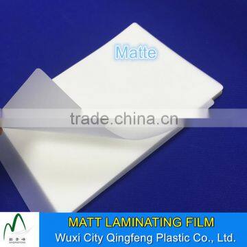 125mic 150mic Rigid Cheap Laminating Film Sheets Matte Lamination Pouches