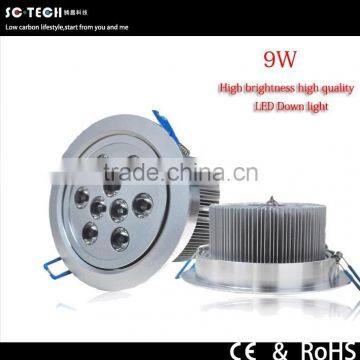 latest High Efficiency high brightness 9w LED DownLight