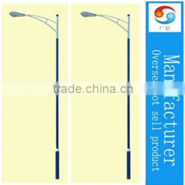 Single arm street light/ outdoor lighting lamp                        
                                                Quality Choice