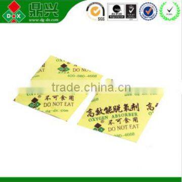 Eco-friendly food usage oxidation resistance super absorbent polymer