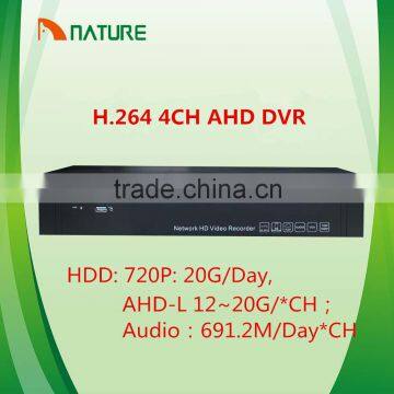 4CH AHD DVR HD Digital Video Recorder Surpporting P2P photo-2
