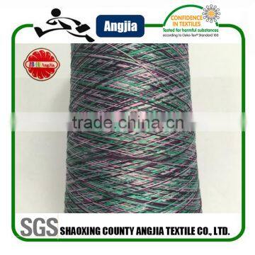 DTY Knitting Yarn For Seamless Spacedye Boyshorts photo-3