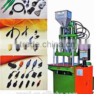 injection molding machine