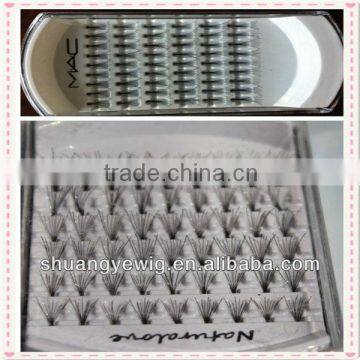 High quality individual false eyelash