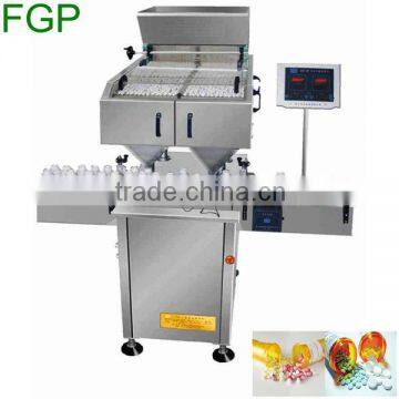 Stainless Steel &Computer Controlled Automatic Tablet Counting Machine