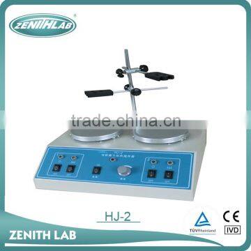 ISO Laboratory themostatic Magnetic Heating Stirrer digital display HJ-2