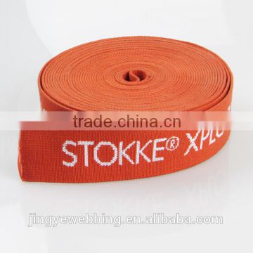 customize polyester webbing thick plain woven jacquard tape