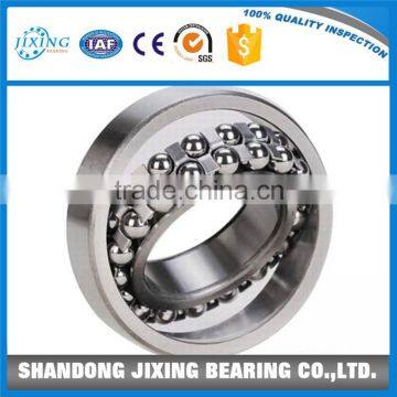 Low Noise Self-aligning Ball Bearings 1320