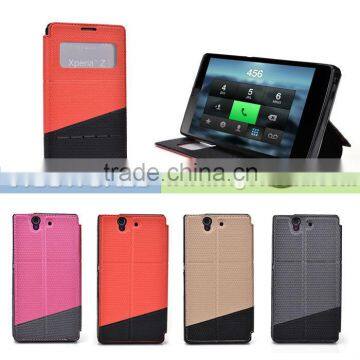 Slide collection-quick to answer the phone by slide your finger case for Sony Z(L36h) wholesale 2014