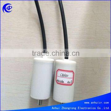 Capacitor CBB60 1UF 2UF 5UF 8UF 10UF 15UF 20UF 30UF 40UF 50UF 60UF