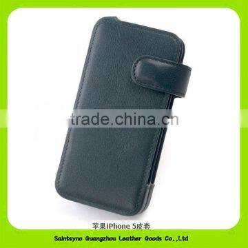 Belt Magnetic Closure Two Mobile Phones First Skin Cow Leather Case 16154 photo-2