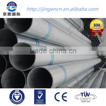 Lowest price Galvanized steel square pipe/tube