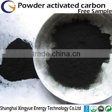 High iodine value coal-based powder activated carbon at reasonable price