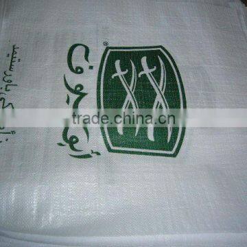 plastic pp woven laminated bag for fertilizer packaging