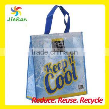 Keep It Cool Insulated Cooler Bag With hook and loop fastener