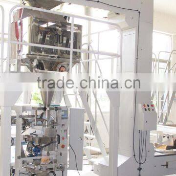 Pharmaceutical Packaging Machine