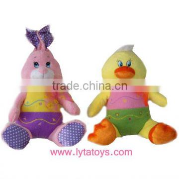 Plush Toys Easter Gifts