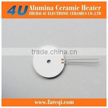 MCH Electric Element Ring Disc Disk Ceramic Heater Heating Gas Oil