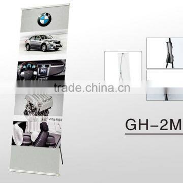 Fiberglass X banner stand