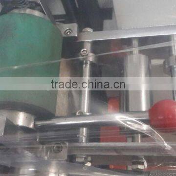 Double Wall Paper Cup Machine,paper Cup Sleeve,corrugated Paper Cup Machine photo-4