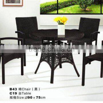 Rattan Outdoor Furniture