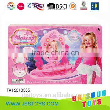 Girls Makeup Dress Up Games for Sale TA16010505